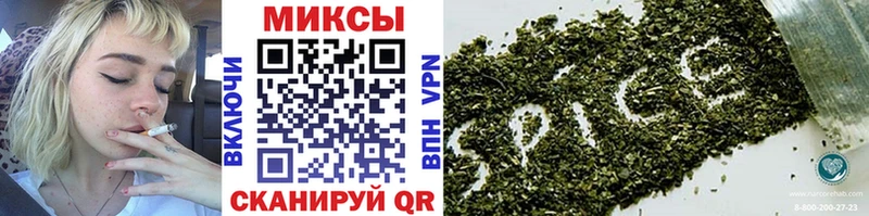 наркота  Иннополис  Бутират BDO 
