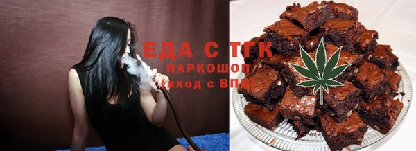 прущий лед Абдулино