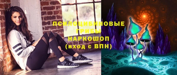 прущий лед Абдулино