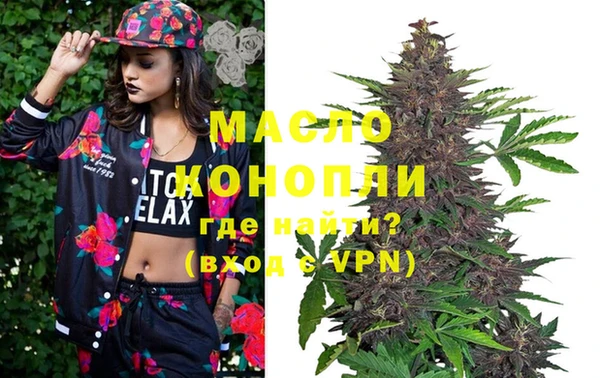 герыч Ладушкин
