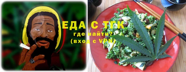 прущий лед Абдулино