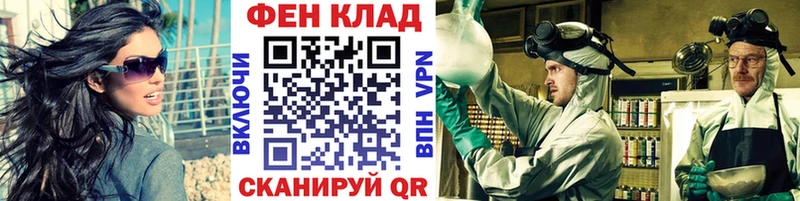 Первитин Декстрометамфетамин 99.9%  Иннополис 